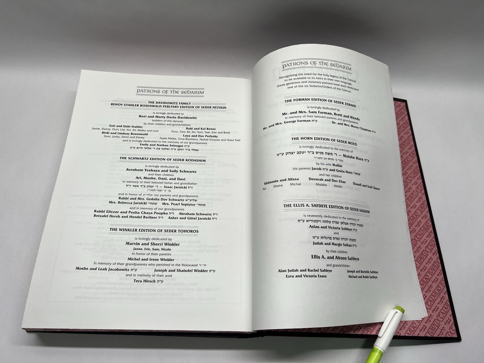 ARTSCROLL TALMUD tractate YEVAMOS II Hebrew-English Gemara