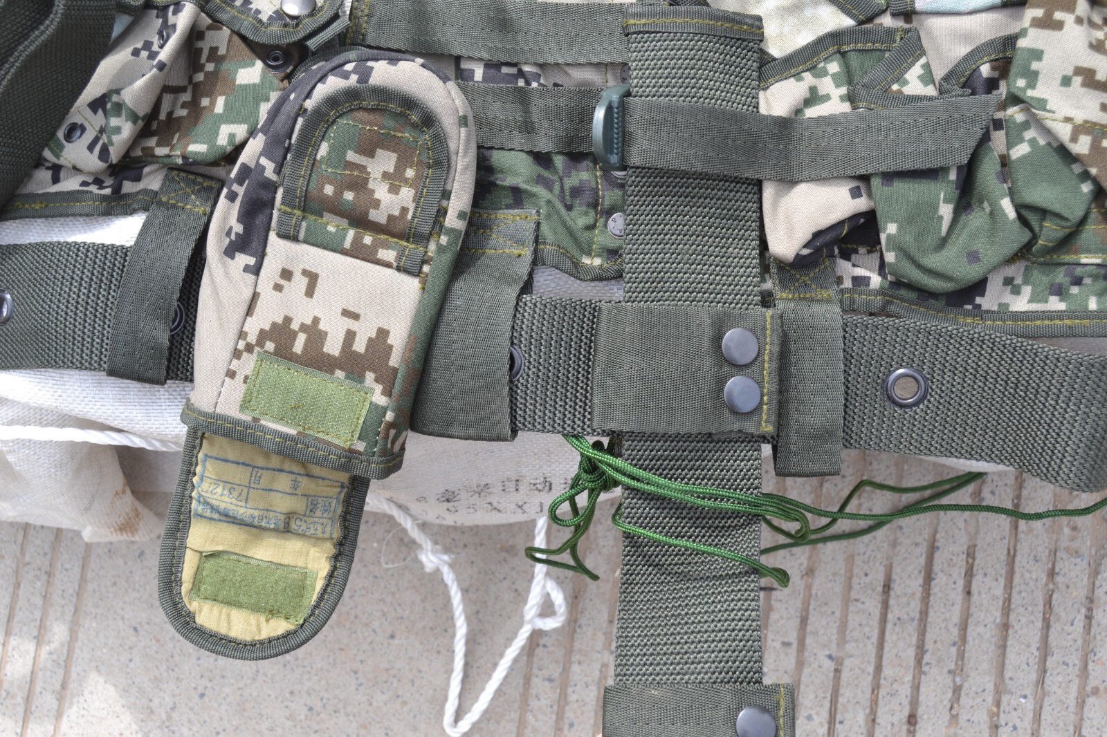 Original Chinese ARMY PLA type 07 NORINCO T95 T97NSR Chest Rig + Tac Belt