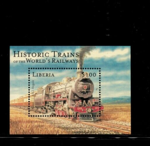 Liberia 2000 - Trains Railway - Souvenir Stamp Sheet - MNH