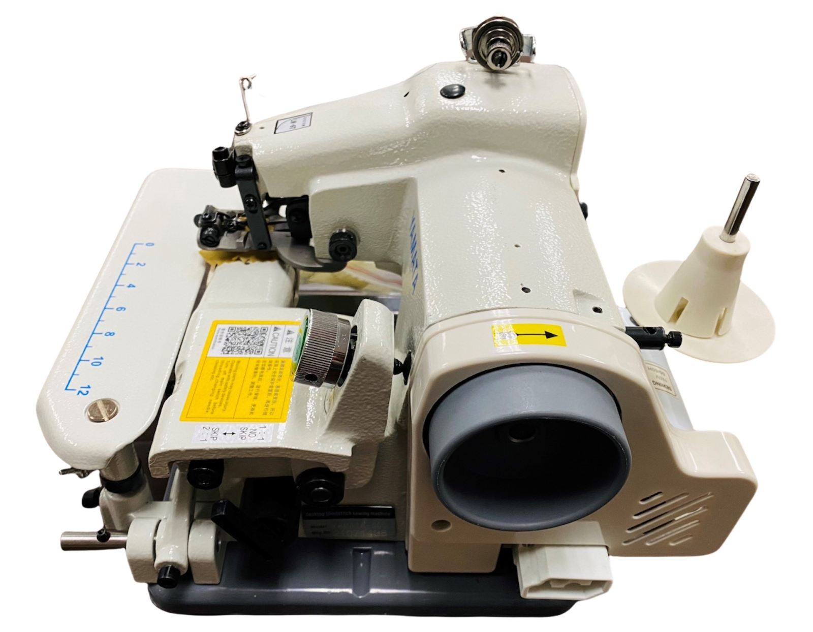 Yamata Portable Invisible Seam / Blind Hem Sewing Machine