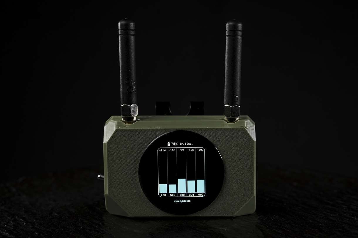 Professional Drone Detector FPV Drone Approach Warning Device. TENETA-2