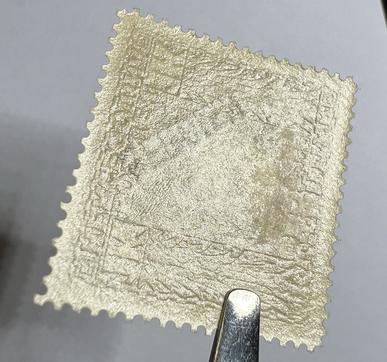 Austro Hungarian 1916 Military Post 1 Kreuzer Overprint SERBIEN Bosnia Stamp MH