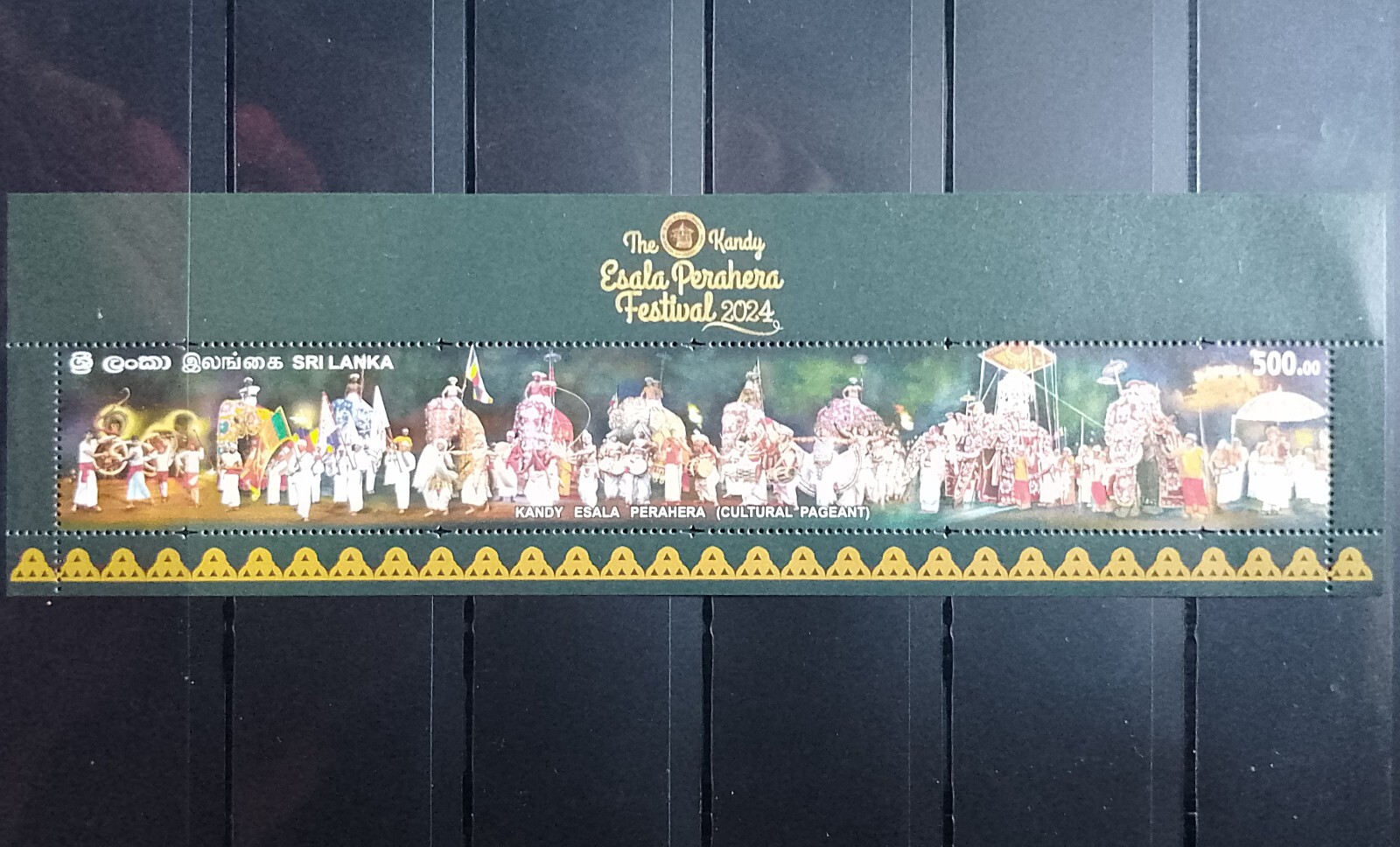 Sri Lanka Stamps Collection 2024 Year Pack Ceylon 45 Stamps (24 Individual,3MS)