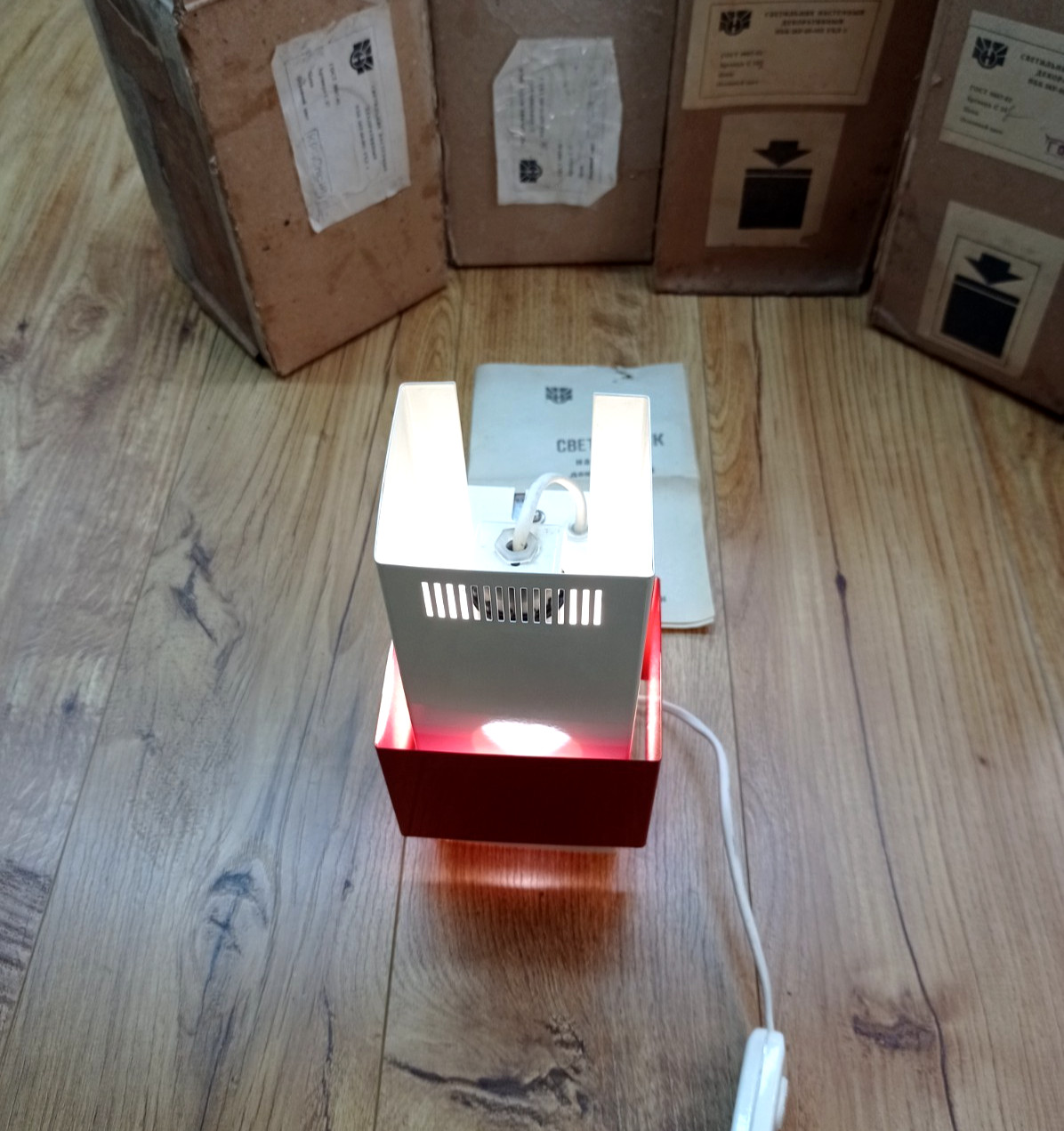 Vintage Soviet Futuristic Wall Light in USSR Space Age Style. Rare metal sconce