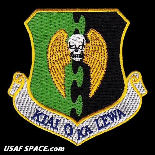 USAF 5TH BOMB WING - B-52 HEAVY BOMBER - Minot AFB, ND - ORIGINAL VEL PATCH