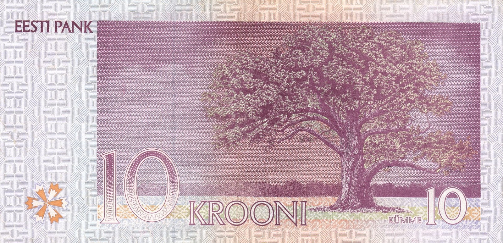 Estonia P-77 10 krooni 1994 (1997) VF (Very Fine) or better | Keeper of Estonia'