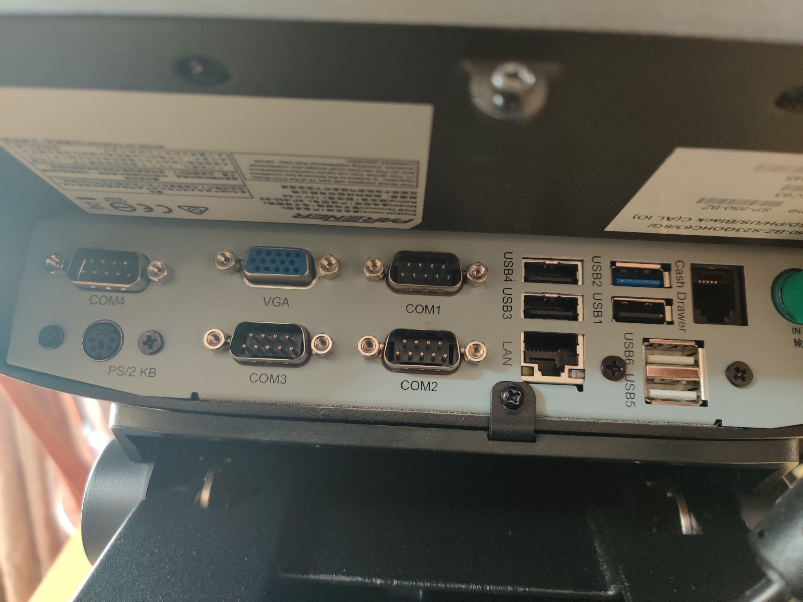 Partner SP-850-BZ -S23QOHC63/POS Touch Terminal Customer Display Win11 Pro 8gb