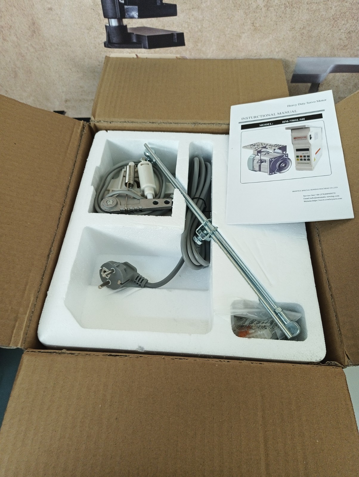 Sewing machine motor Hightex HM 750 SH slow speed, strong power