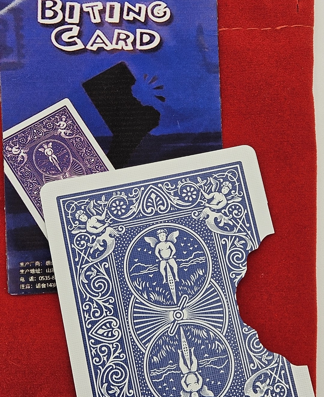 Bite Out Card Magic Trick Close Up Illusion T8