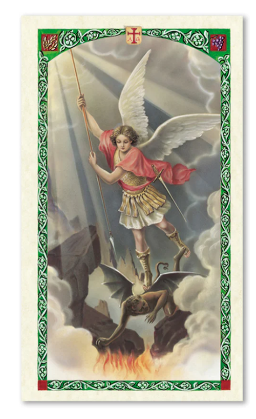 Laminated St. Michael Archangel Prayer Holy Card Defend Us in Battle Catholic