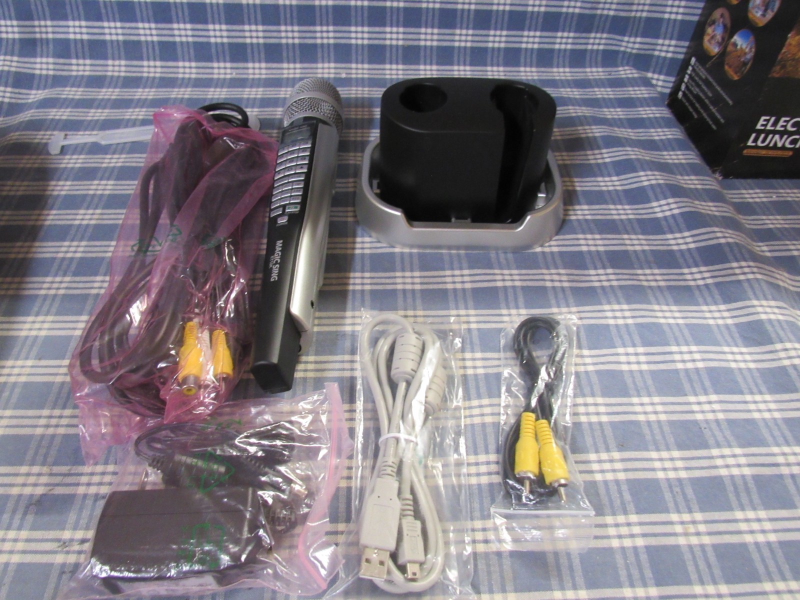 Magic Sing Emerald ET12K All-in-One Karaoke System (Excellent) FREE SHIPPING