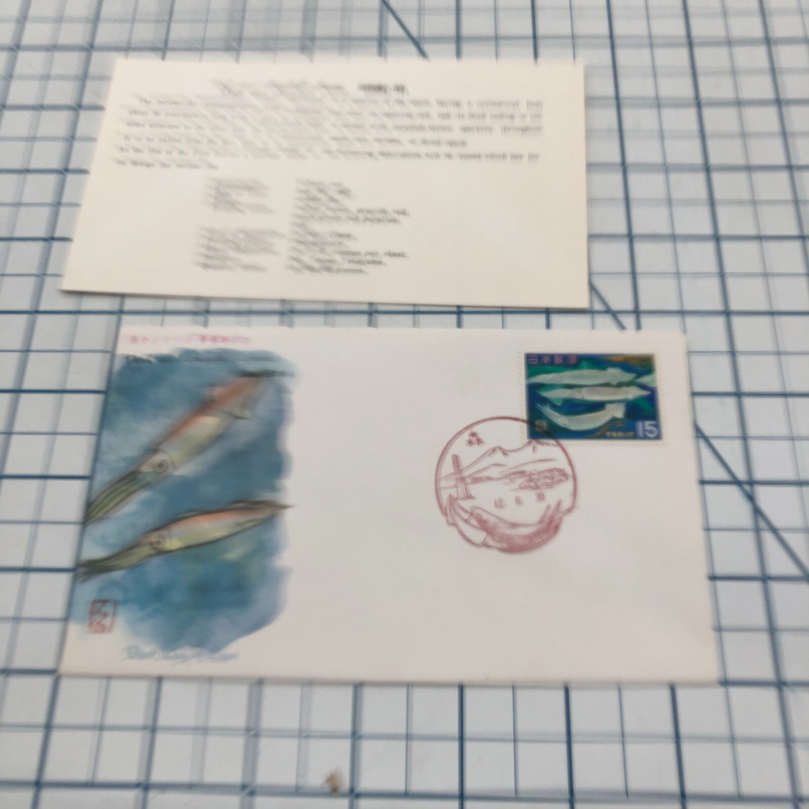 Vintage FDC Cover Cachet Postage Stamp Envelope 1967 JAPAN SQUID TATSUO TAKAYAMA