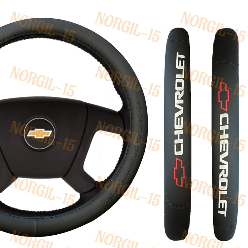 Faux Leather 15" Diameter Car Auto Steering Wheel Cover CHEVROLET CHEVY Red