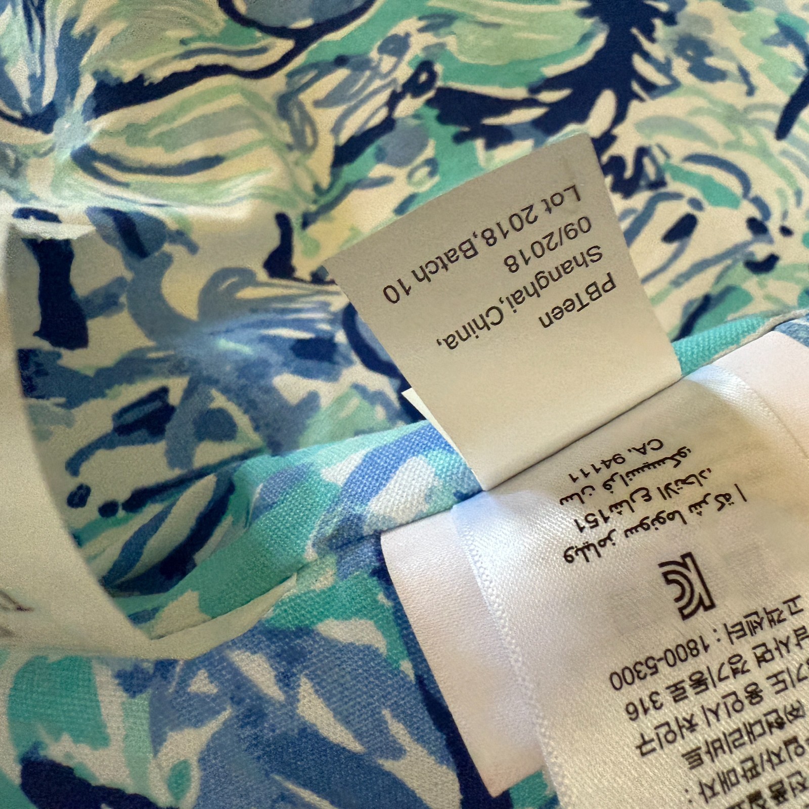 Pottery Barn Lilly Pulitzer Bean Bag Chair Elephant Appeal Slipcover with Insert