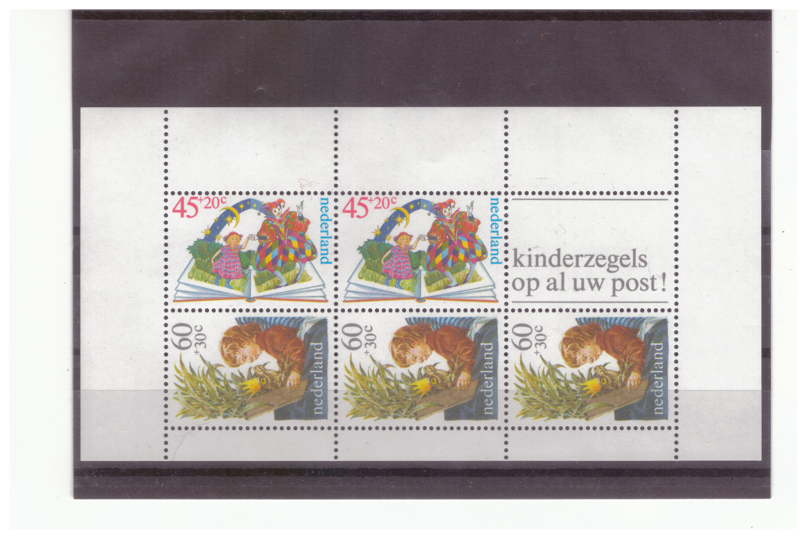 NETHERLANDS SC.B567a HARLEQUIN & GIRL IN BOOK SOUVENIR SHEET MNH YE19