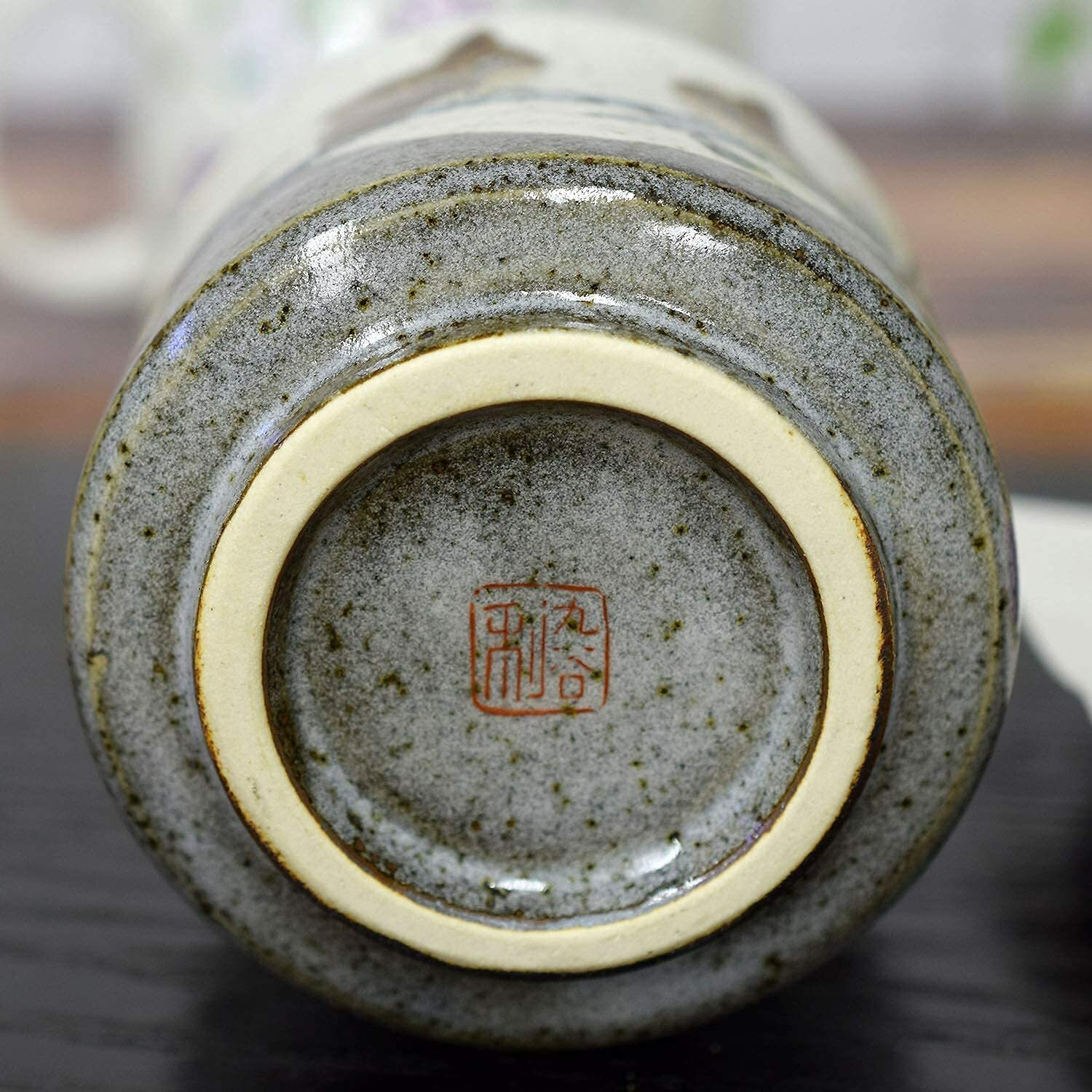 KUTANI YAKI ware Japanese Yunomi Tea Cup Owl 4775