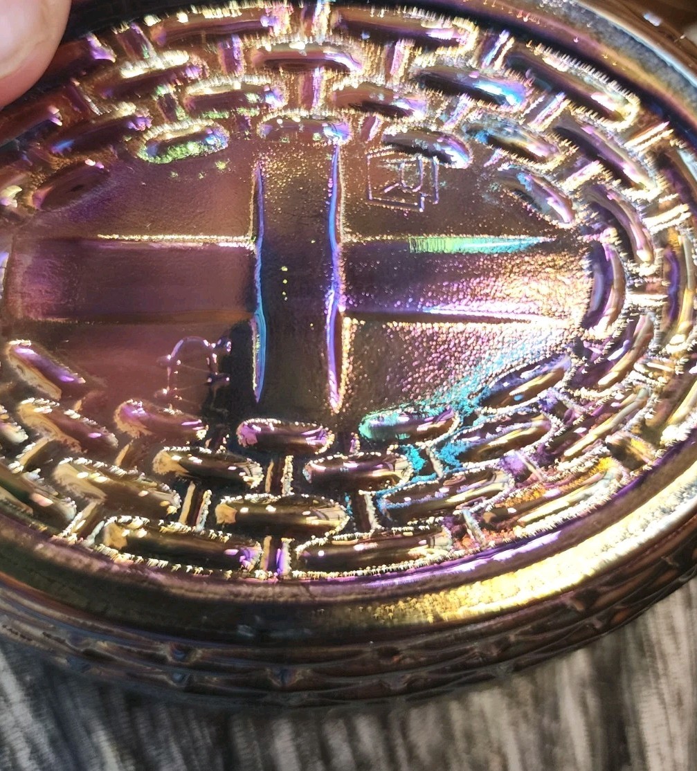 5" Rooster With Split Tail on a Ribbed Nest Titanium Carnival Westmoreland Mould