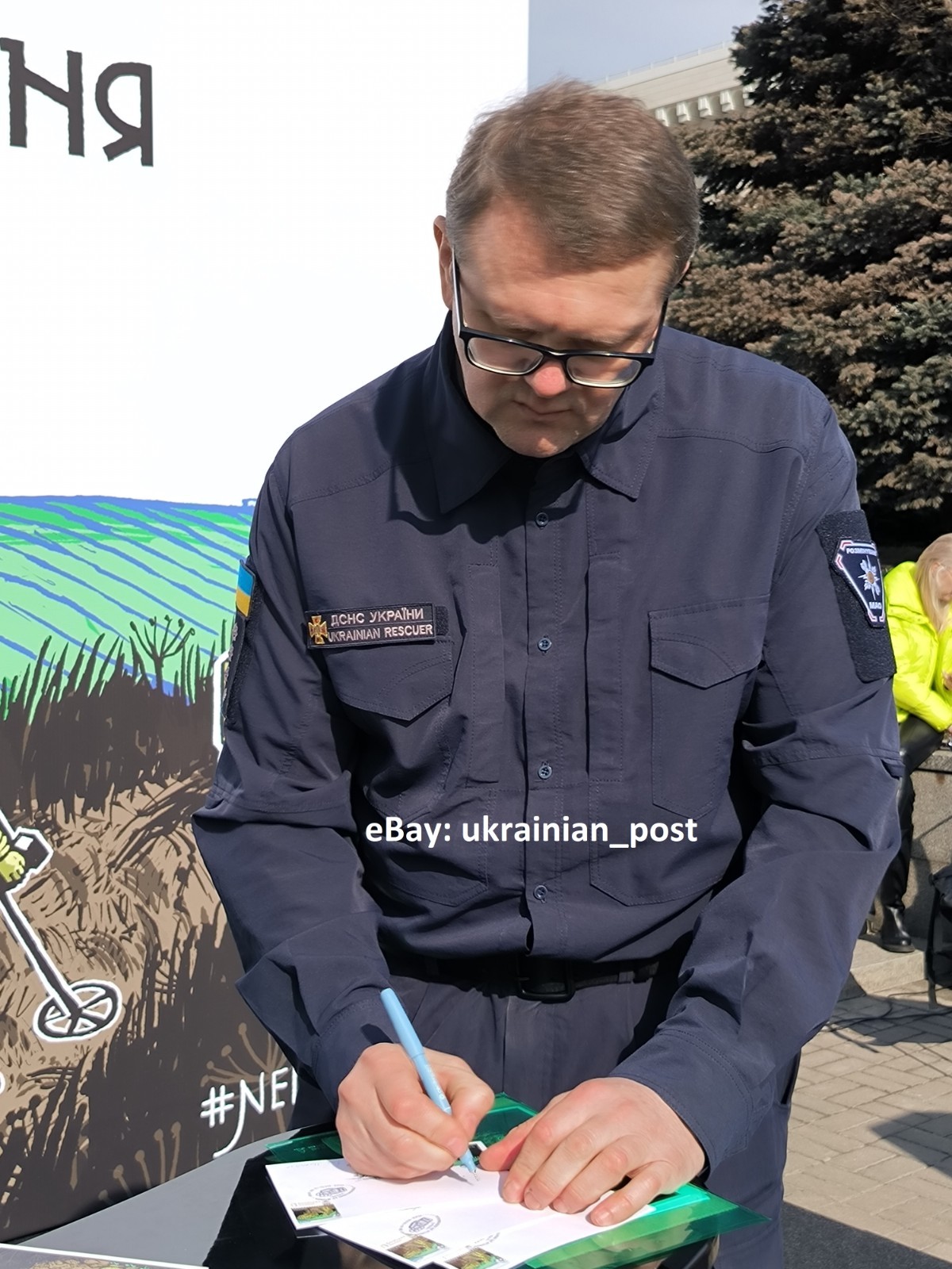 FDC 8 signatures Bringing it back to life... “Hope” - March 19, 2026