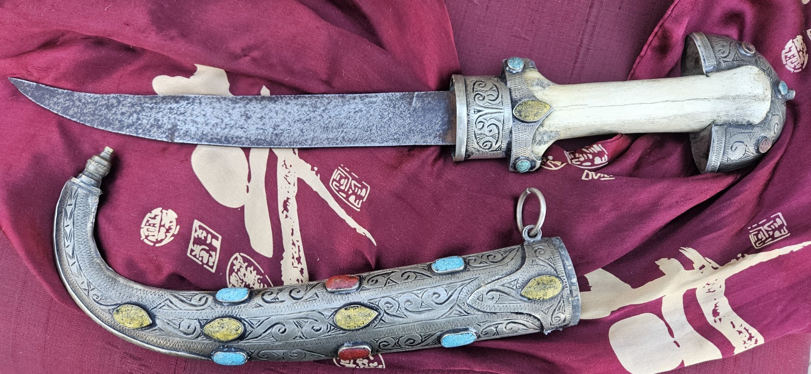 Moroccan Jambiya Dagger - Antique with Bone Hilt