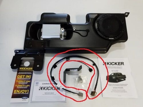 15-18 Ford F150 Audio Harness for Ford P/N VGL3Z-18808-A (Kicker) Subwoofer