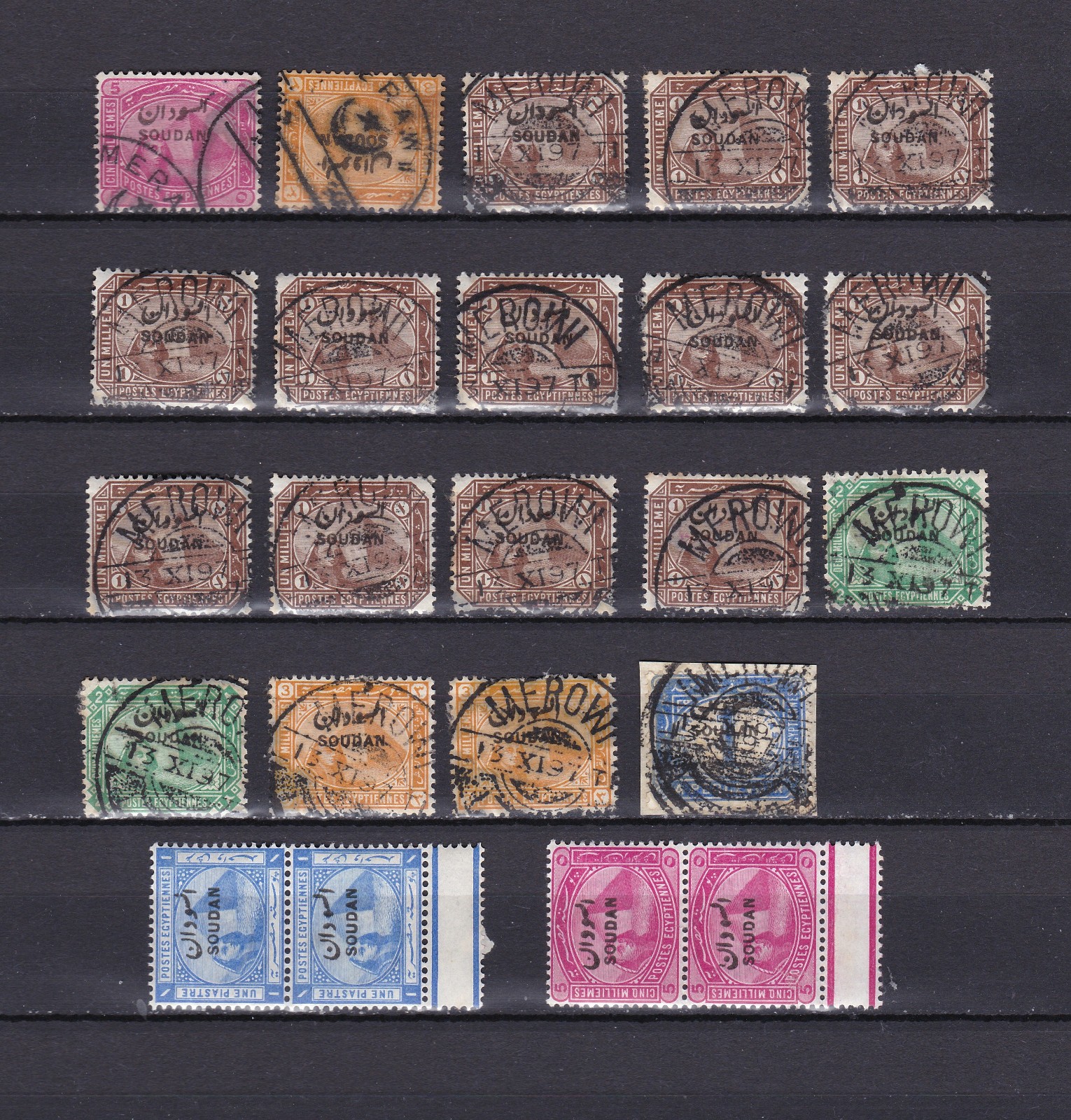 Sudan stamps 1897 Egyptian provs, early Merawi / Merowi postmarks stock clearout