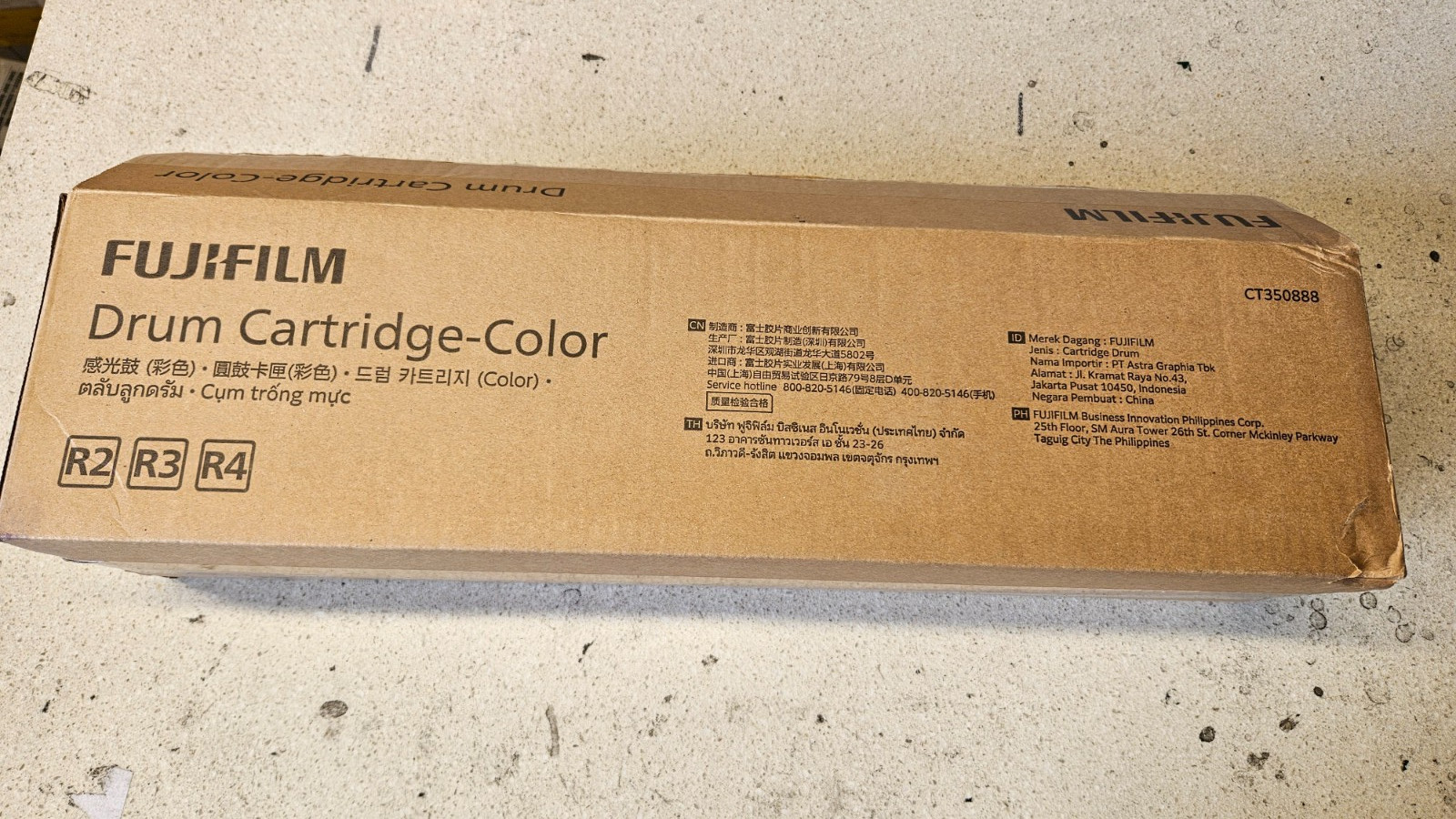 Genuine Fujifilm Xerox CT350888 Drum for use in 550 / 560 / 570/ C60 / C70