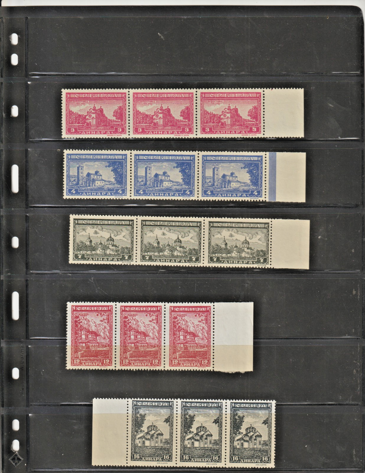 Germany Occupation Serbia Scott # 2N31-2N41, Michel 71-81, 1942 WWII War Era MNH