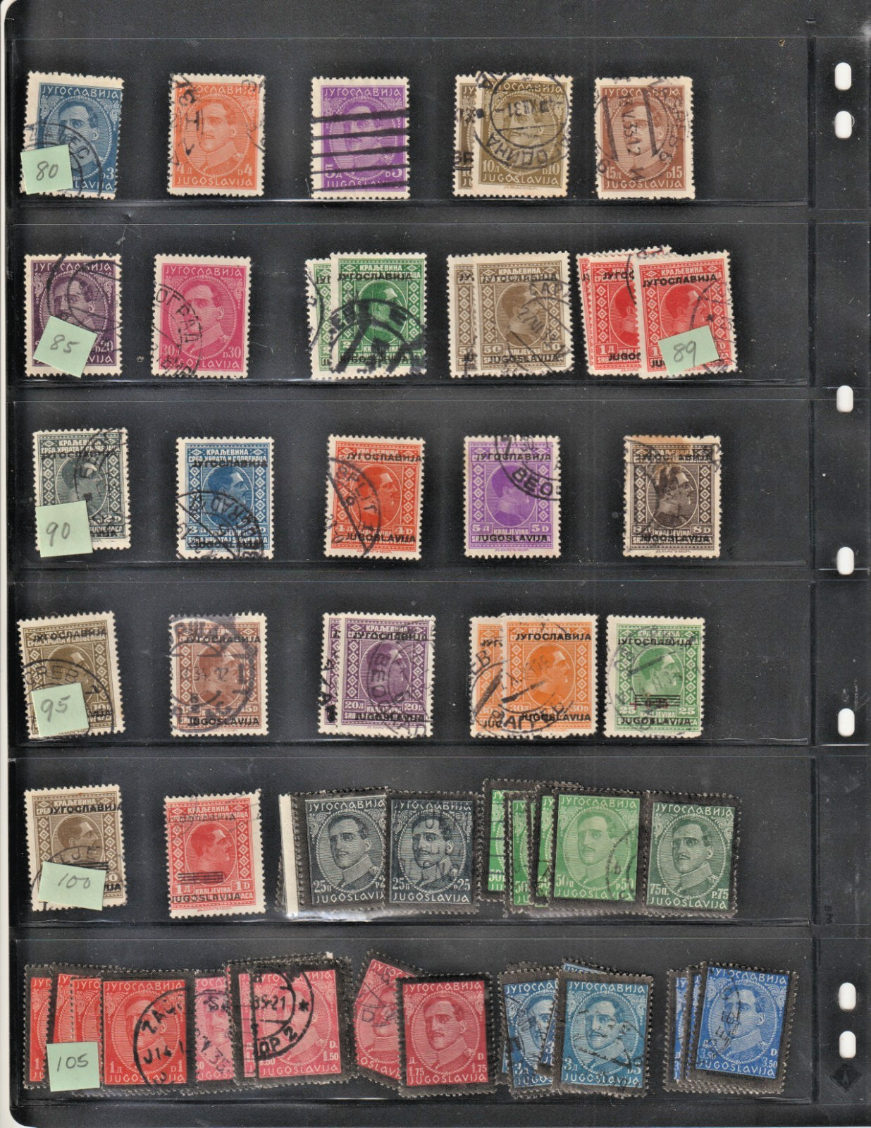 YUGOSLAVIA - KINGDOM 1921-1939 Large Collection, Accumulation, Stock Used stamps