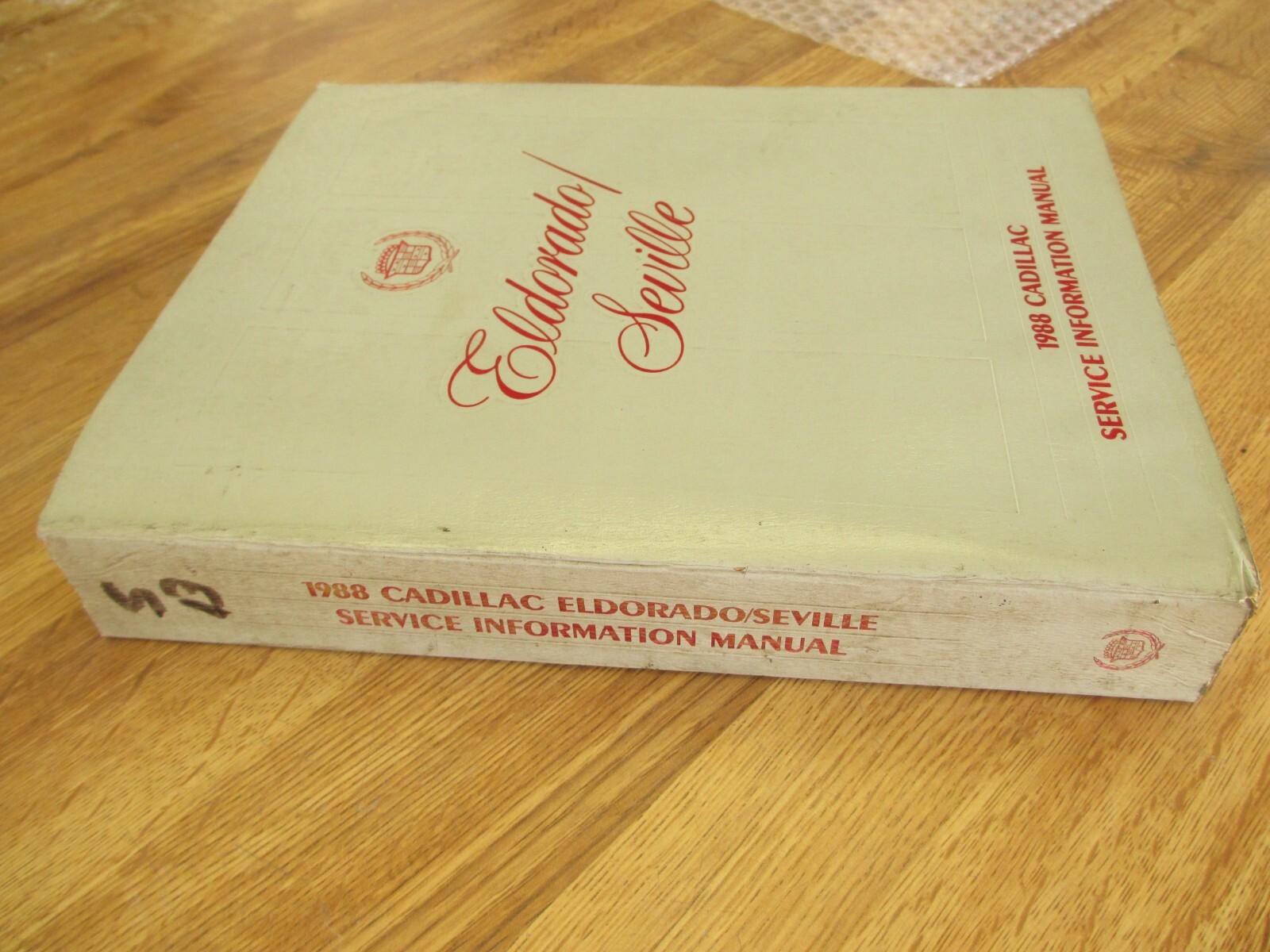 1988 CADILLAC ELDORADO & SEVILLE SHOP SERVICE MANUAL OEM ORIGINAL GM PUBLICATION