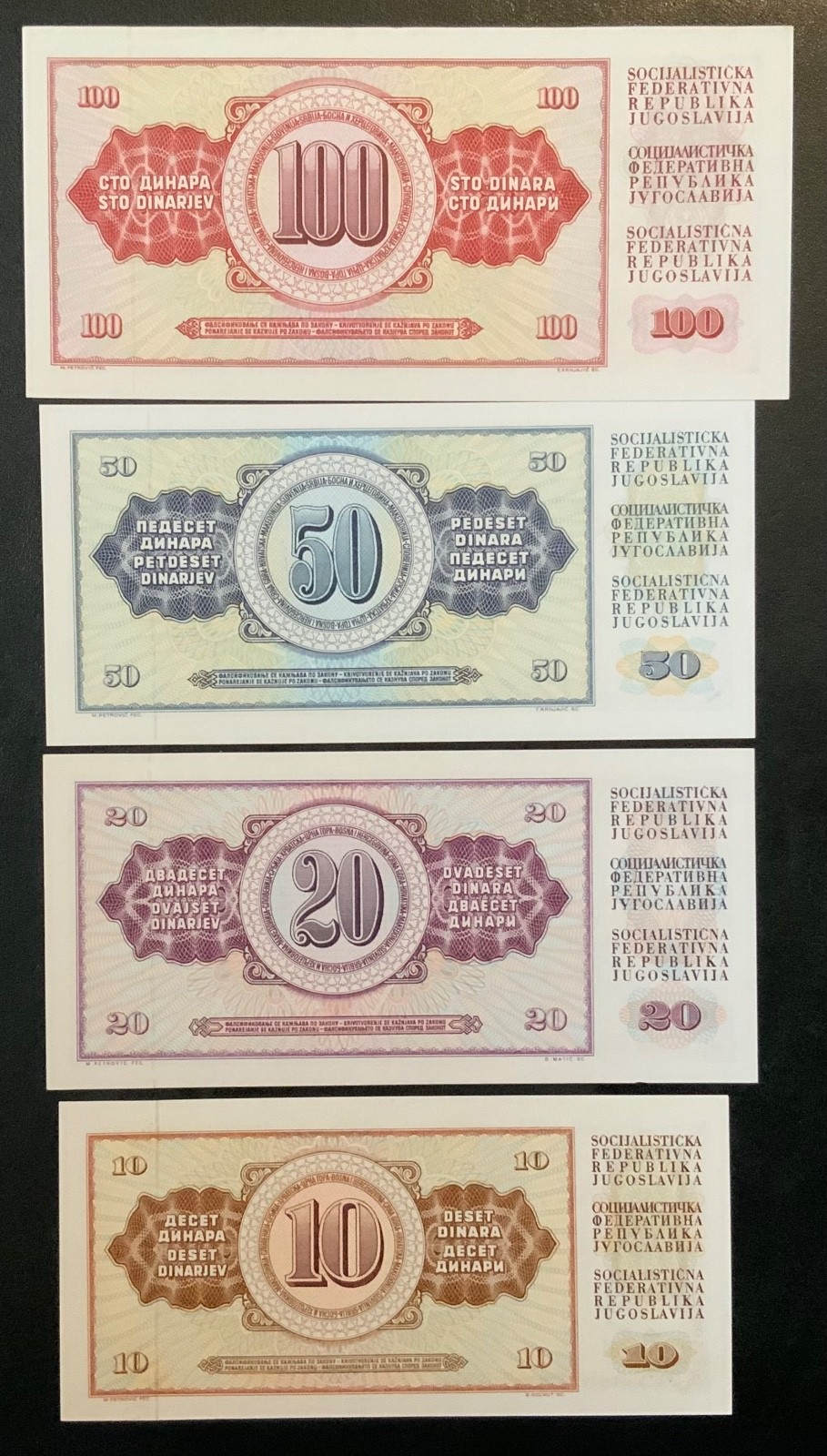 1981 YUGOSLAVIA PAPER MONEY - SET OF 4 UNCIRCULATED BANKNOTE!