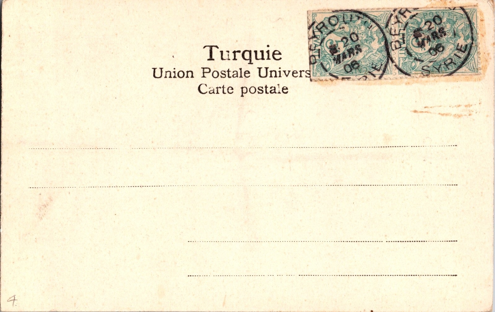 1906 Palestine Beirut Picture Postcard Cover Sheik Druze Israel Ethnic