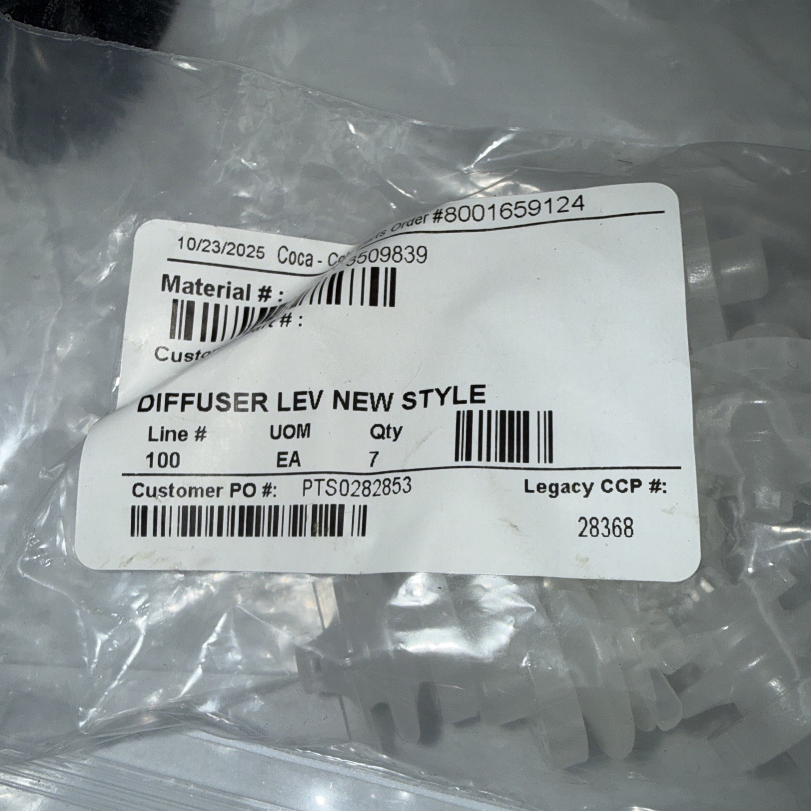 Large Coca-Cola Replacement Components /Parts