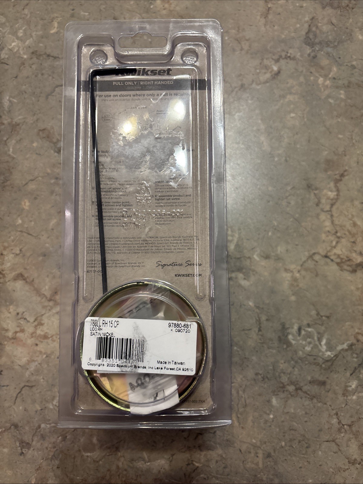 Kwikset Right Handed Pull Only Door Lever Satin Nickel Signature Series Sealed