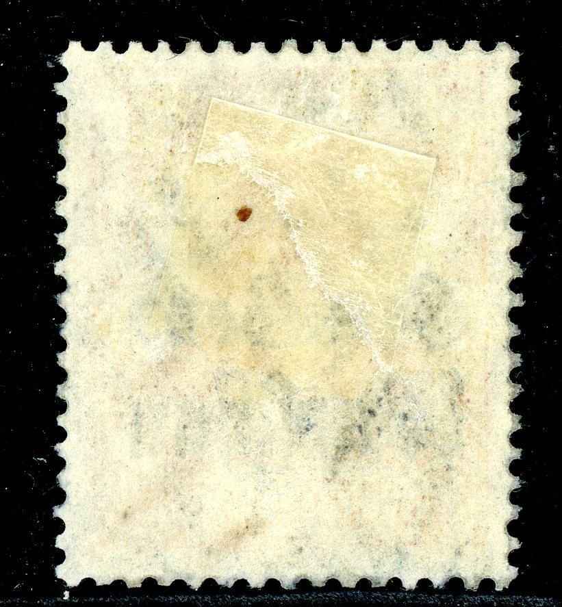 Poland 1918 Wloclawek First Issue 7½pf Local Overprint Mint M598