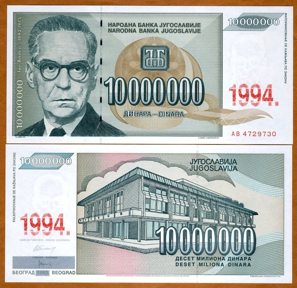 Yugoslavia, 10,000,000 (10000000) Dinara, 1994, P-144, UNC