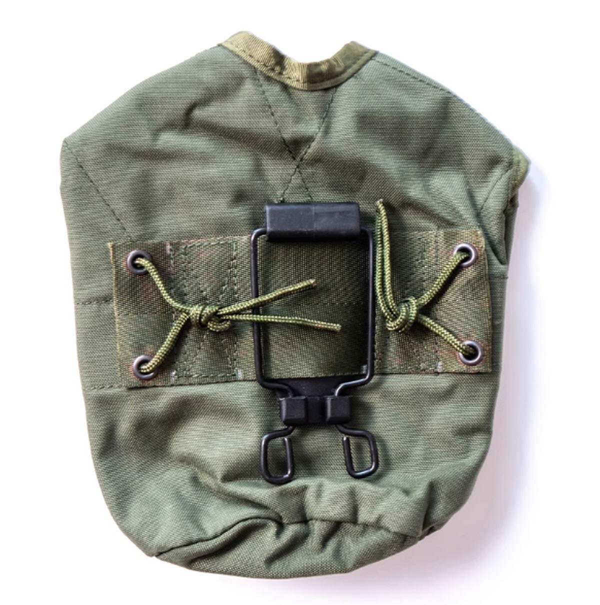 Brazilian Army 1 Qt Canteen Cover