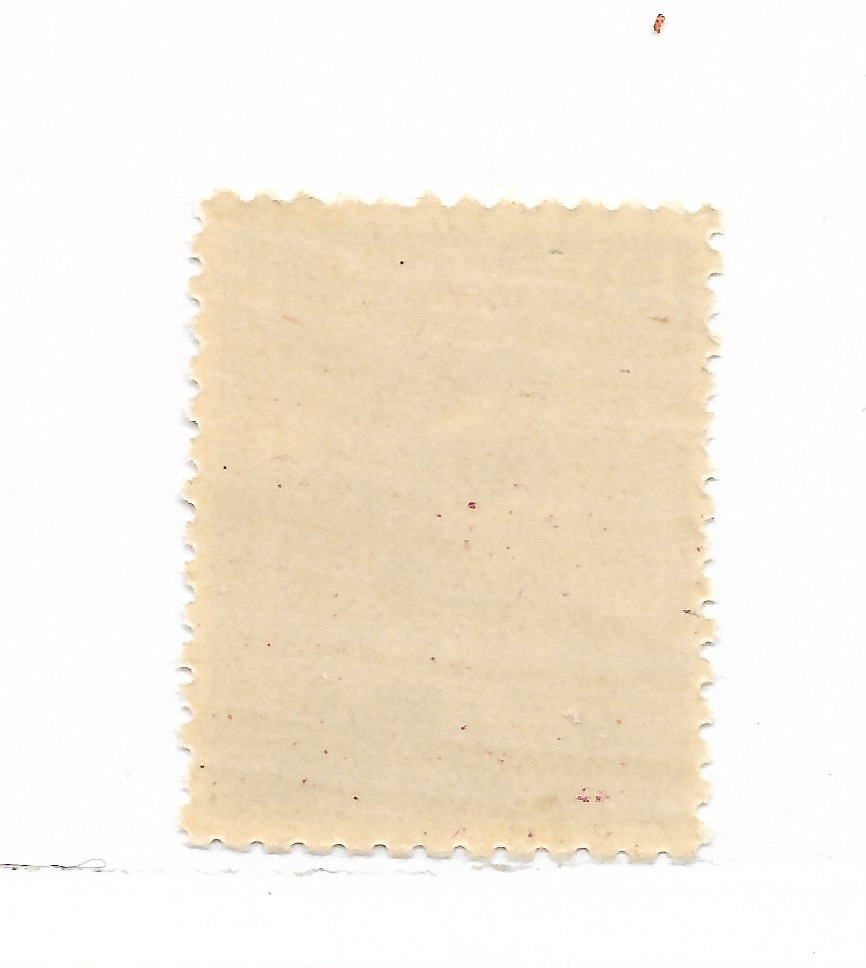 Serbia #126 The 1911 King Peter 3 Dinars MNH C.V. $30.00