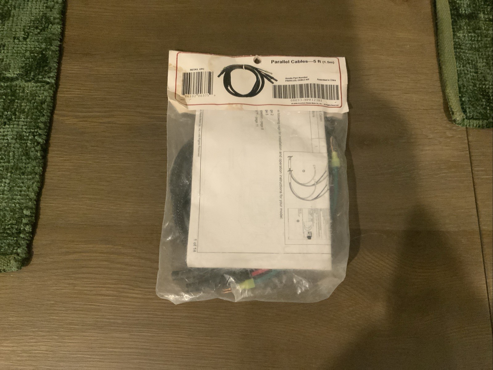 Honda Parallel Cables Generator EU1000i/EU2000i-C/EU3000i Handy 08E93-HPK123HI