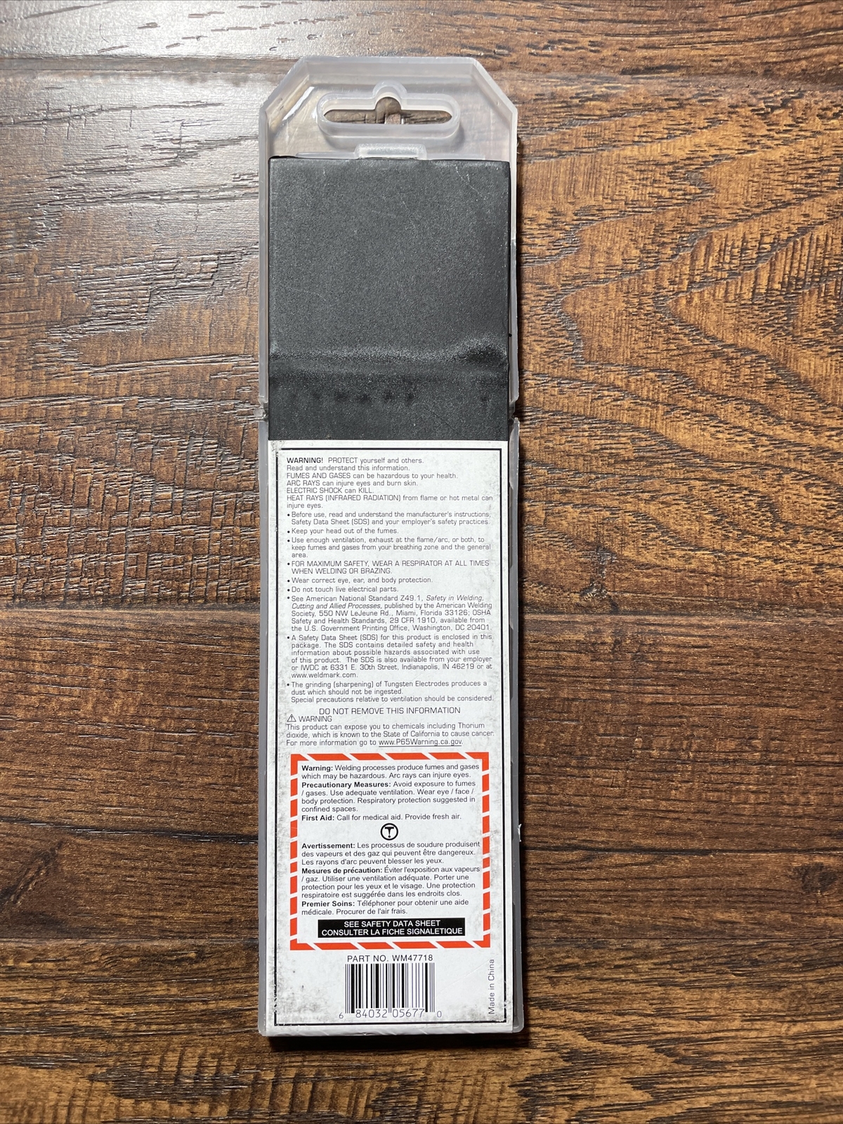 WeldMark 1/8" X 7" 2% Ceriated Tungsten Electrode Ground (10 Per Pack) WM47718