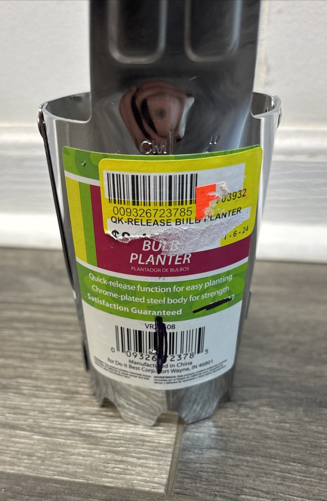 Best Garden 009326723785 Quick Release Bulb Planter, FREE SHIPPING Yellow Handle