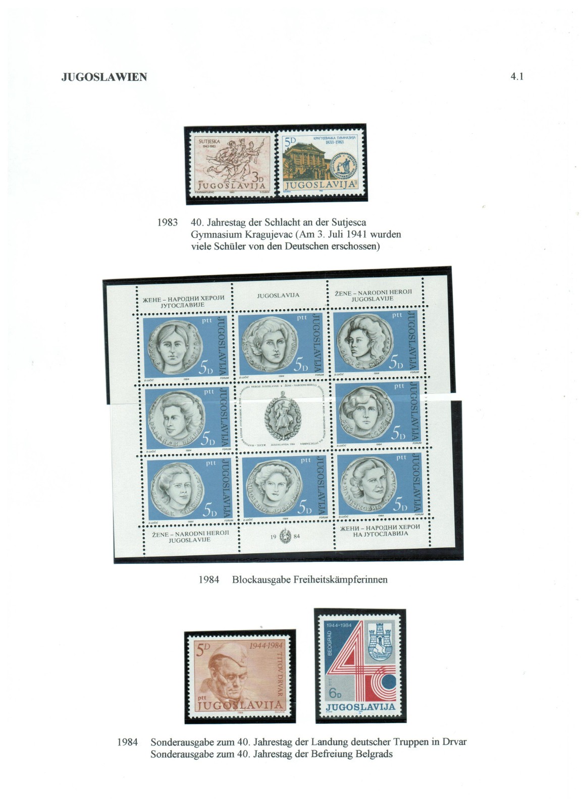 Yugoslavia (+ Triest Zone B) - Selection of Stamps on 9 Exhibition pages #A3748