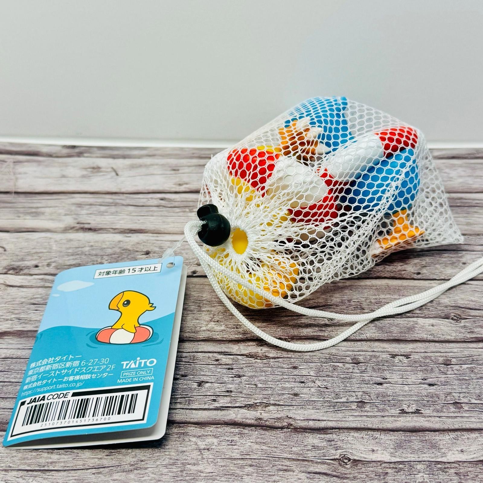 Final Fantasy XIV Chocobo Bath Chocobo Rubber Toy Set Official Japan US Seller