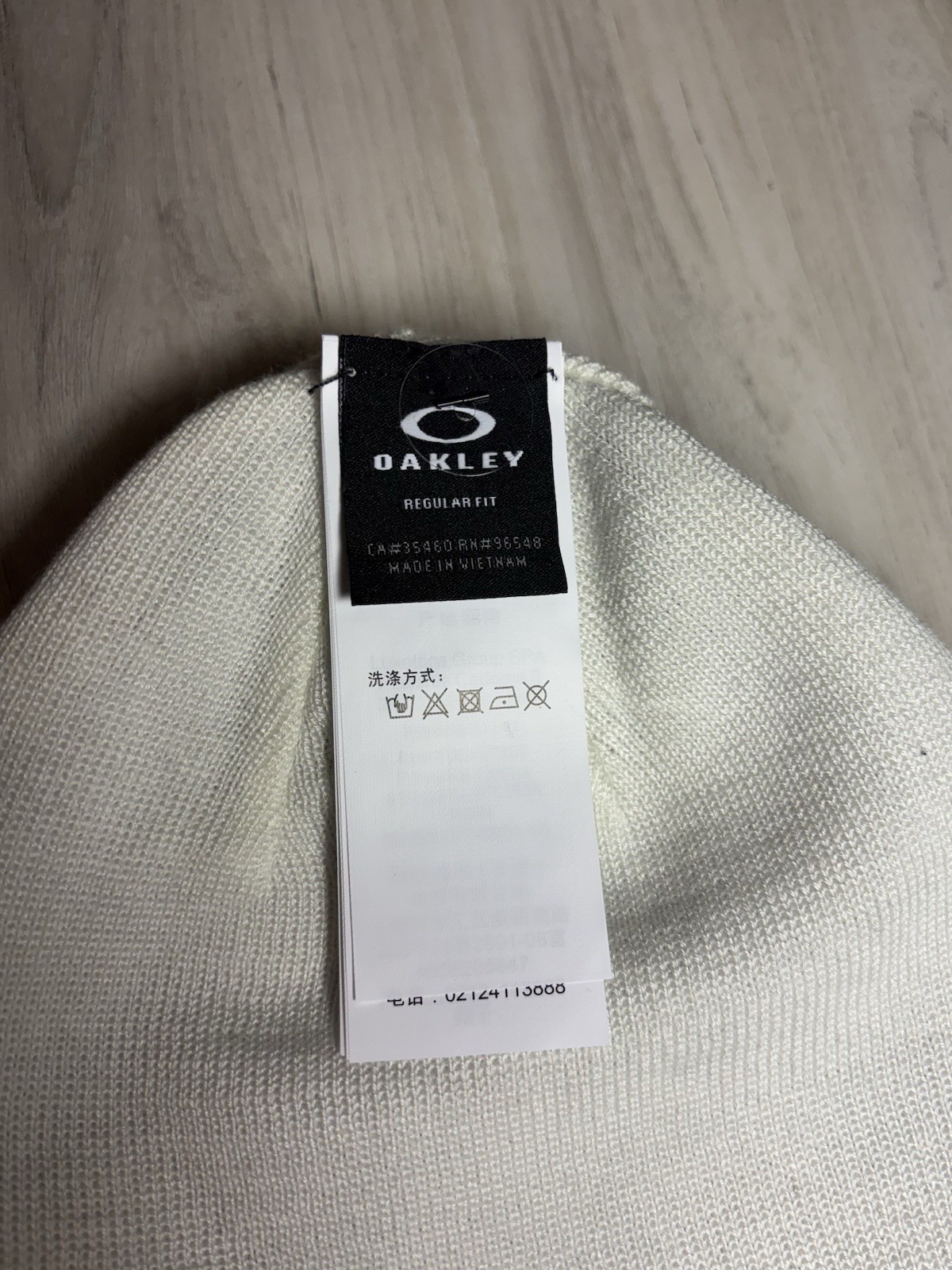 Oakley Black Beanie Ellipse White Reversible Y2K
