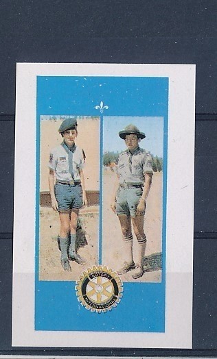 D160220 Scouting Rotary S/S MNH Proof State of Oman