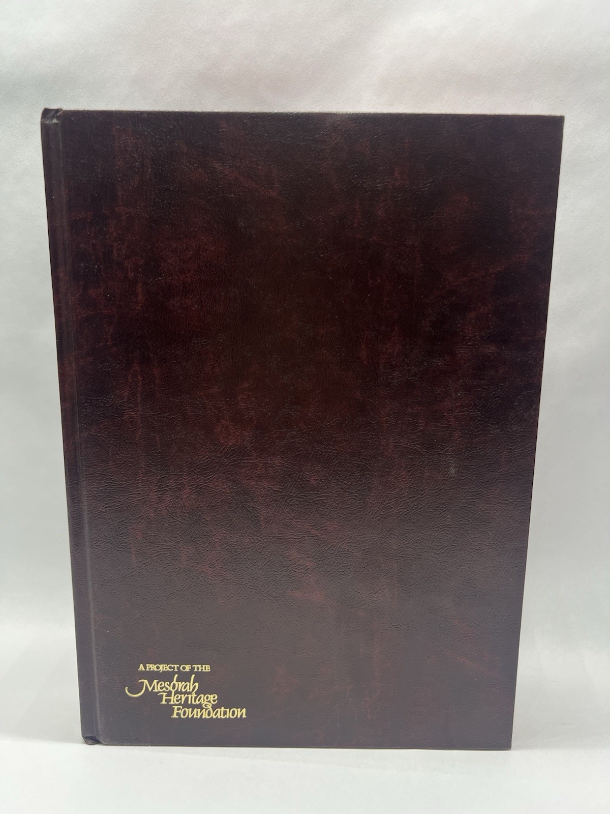ARTSCROLL TALMUD tractate YEVAMOS II Hebrew-English Gemara