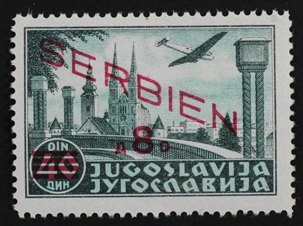 SERBIA 1941 WW II German occupation surcharged Air Mail set mint* $ 102.00