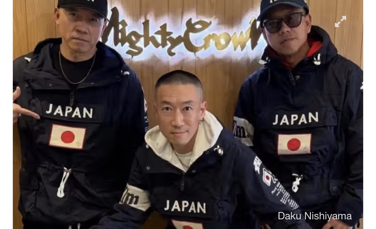 BEAMS x Polo Ralph Lauren “JAPANORAK” Reissue (Late January 2026) 2