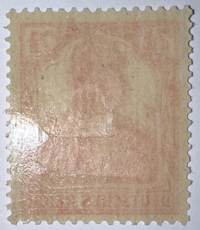 Travelstamps1916 Germany Deutsches Reich Mi. Nr. 99b Germania 7 1/2 Pf , MOGH