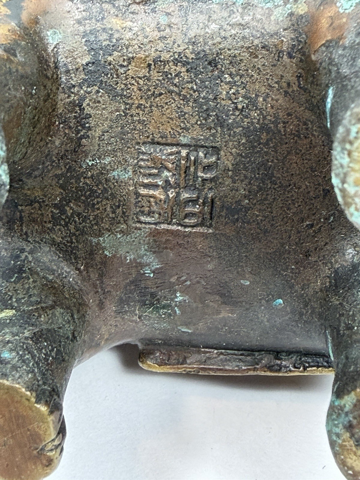 Vintage Chinese Bronze Elephant Censer Incense Burner Vase 7.5” Tall Heavy