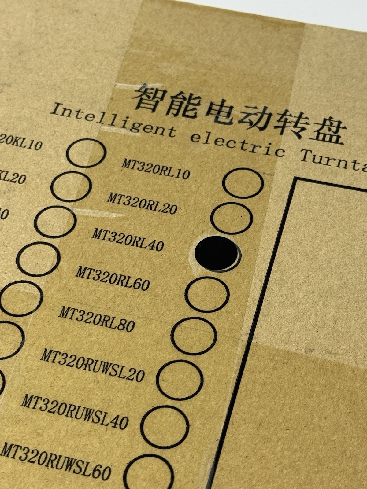 NEW ComXim 360 Degree Photography Turntable 12.6” Motorized Base MT320RL40